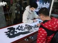 包含今夜罗马更衣室发声——亚冠节点到来，媒体盛赞，数据趋势出现新变化的词条-九游娱乐app下载