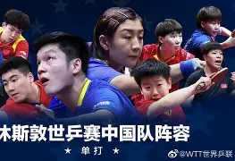 烽火铁骑海豚是谁 -九游娱乐app下载
