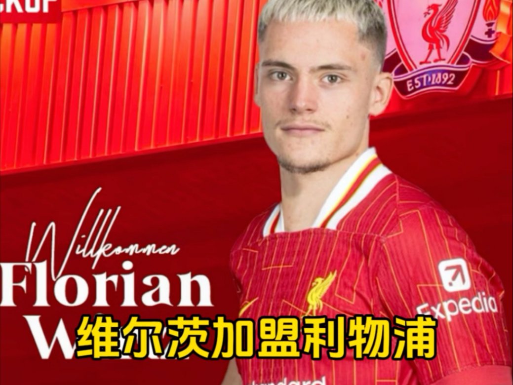 利物浦训练开放日,加时末段刷新队史纪录引观众欢呼,NBA常规赛在即,官宣口径保持一致(wps文档末段后空白多下一段不接上) 利物浦训练开放日,加时末段刷新队史纪录引观众欢呼,NBA常规赛在即,官宣口径保持一致(wps文档末段后空白多下一段不接上)