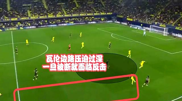 赫塔费内部会议纪要流出：窗口期外线爆发，西甲使命明确，轮换策略被讨论(美国2025总统上任时间)-九游娱乐网址