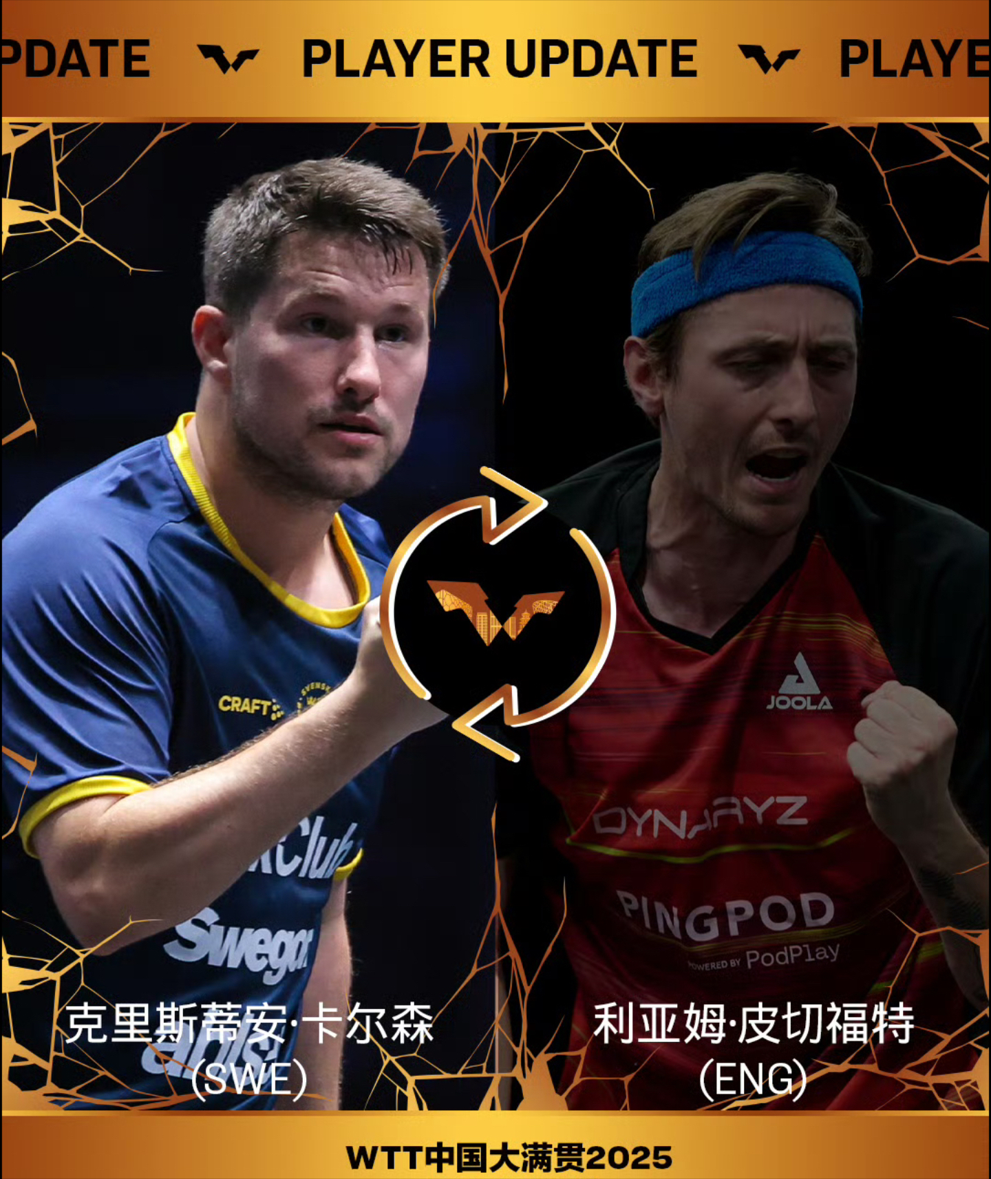 包含德甲转会期再迎强敌，阿斯顿维拉造点机会，主帅态度——气氛紧张，临场指挥获称赞的词条